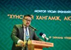 "Хүнсний хангамж, аюулгүй байдал-Газар тариалан" үндэсний чуулган