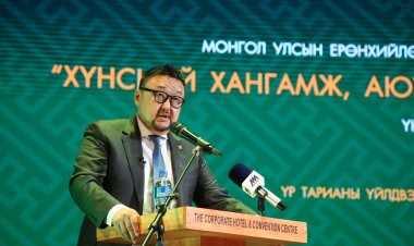 "Хүнсний хангамж, аюулгүй байдал-Газар тариалан" үндэсний чуулган