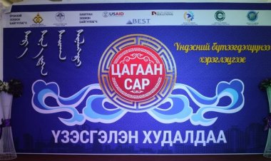 "ЦАГААН САР 2023" ҮЗЭСГЭЛЭН ХУДАЛДАА ЗАЛУУЧУУД ТЕАТРТ ҮРГЭЛЖИЛЖ БАЙНА
