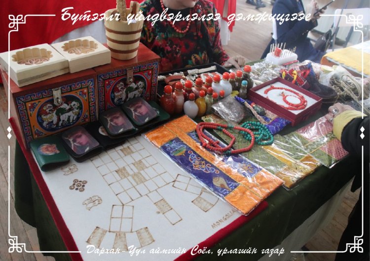 "ЦАГААН САР 2023" ҮЗЭСГЭЛЭН ХУДАЛДАА ЗАЛУУЧУУД ТЕАТРТ ҮРГЭЛЖИЛЖ БАЙНА